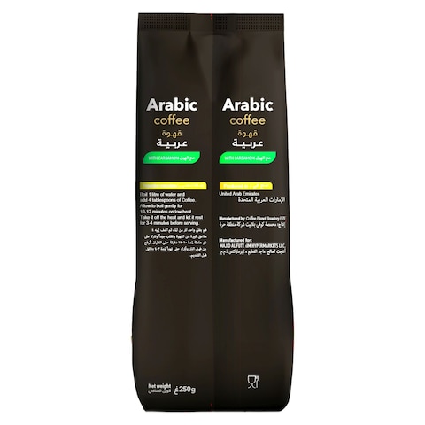 Carrefour Arabic Cardamom Coffee 250g