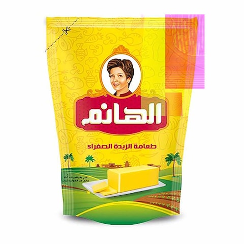 ElHanim Ghee - 350gm