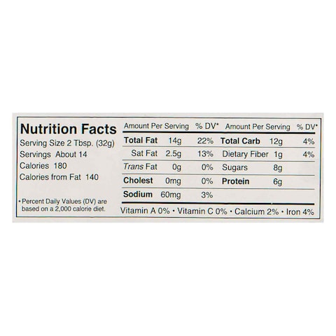 Peanut Butter and Co. The Bee&#39;s Knees Peanut Butter 454g