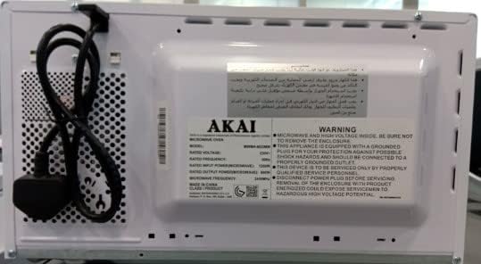 Akai 23 Liters Microwave, 5 Digital Control, 8 Auto Menus, Input 1250 W, Output 800W, Child Safety Lock, MWMA-M25MW - One year Service Warranty