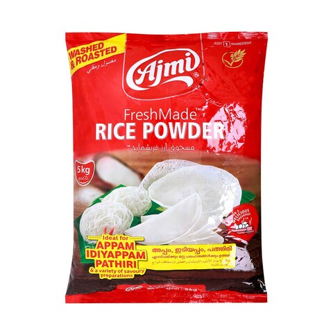 Ajmi Rice Powder 5kg