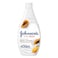 J&amp;J V/Rich Smoothing B/Lotion 400Ml