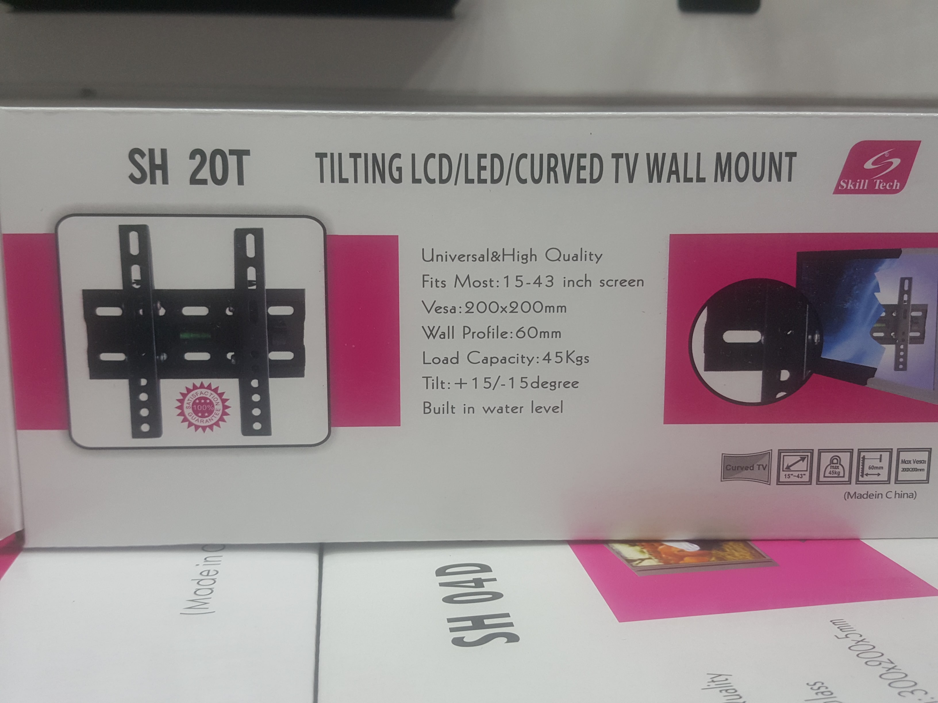 skilltech Skilltech Tv Wall Mount