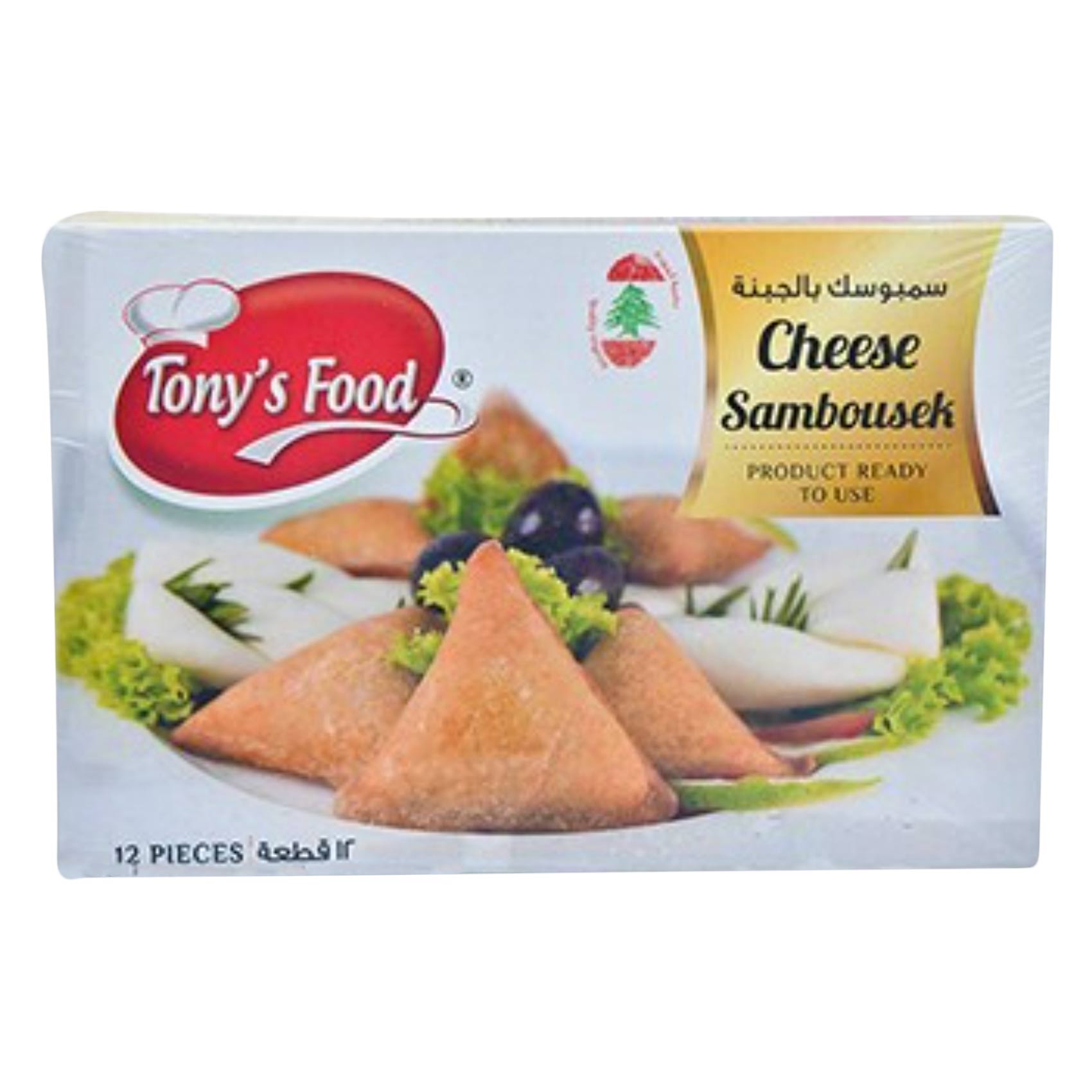 Tony&#39;s Food Dumpling Cheese Sambusek 12 Pieces