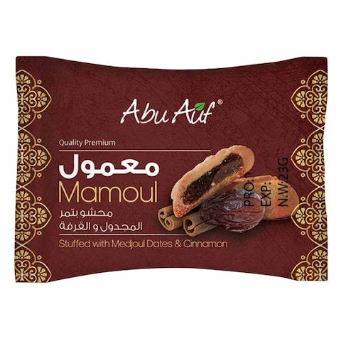 Abu Auf Maamoul Dates and Cinnamon - 1 Piece