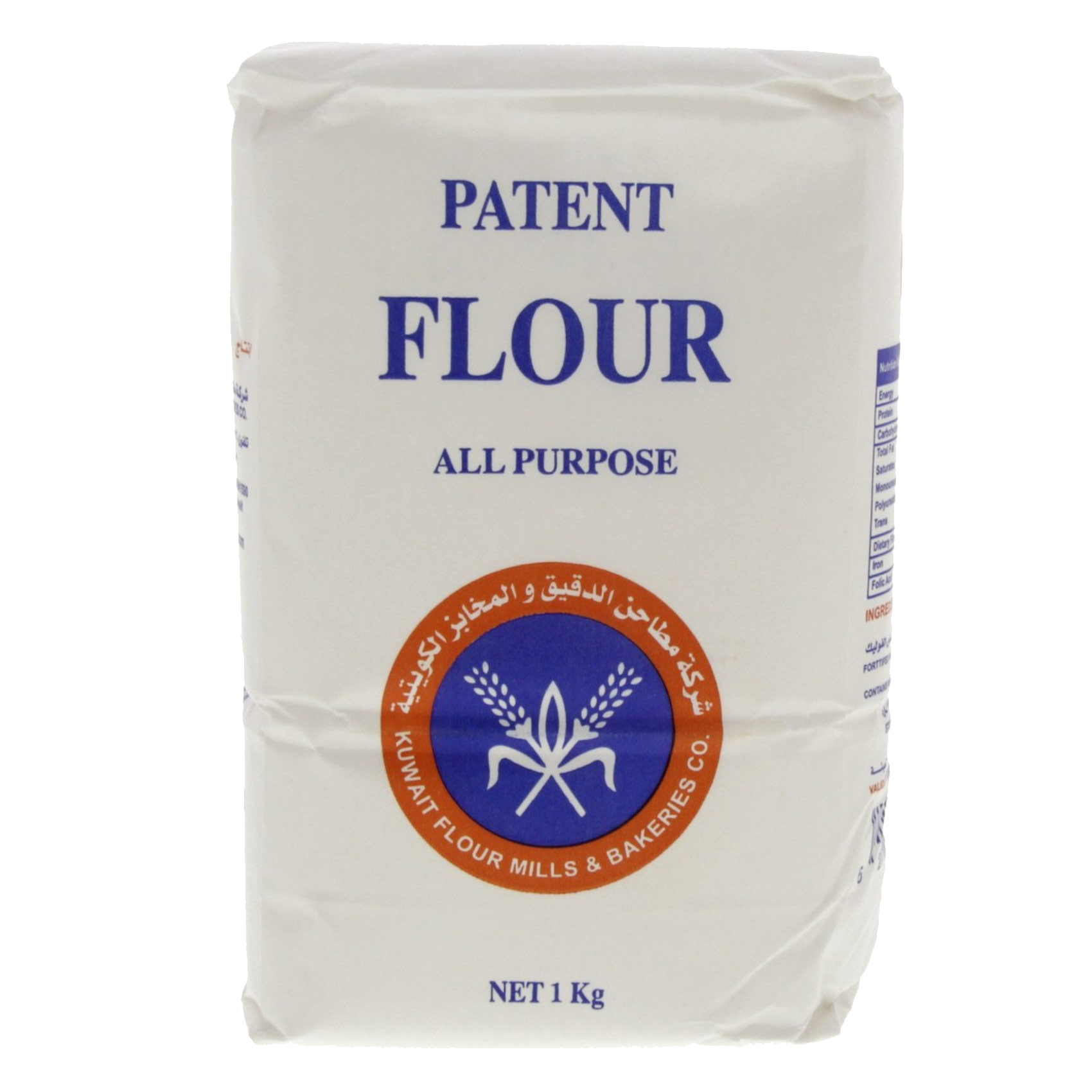 Kuwait Flour Mills And Bakeries Company All Purpose Patent Flour Extra 1kg