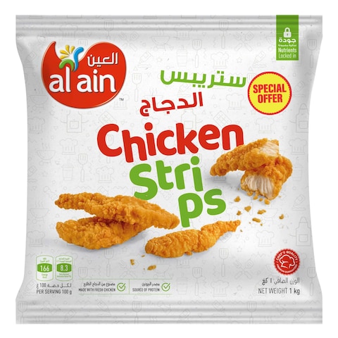 Al Ain Chicken Strips Regular 1kg