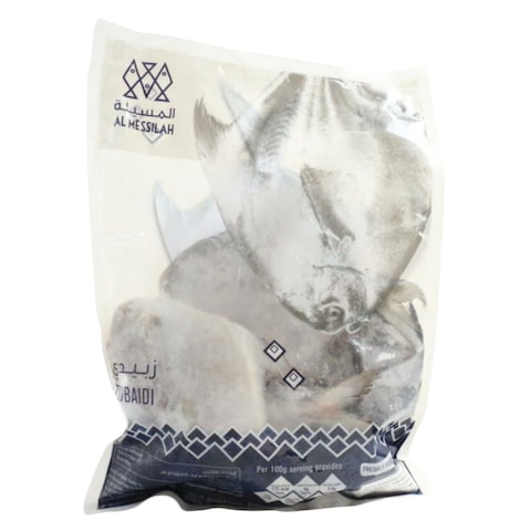 Al Messilah Zubaidi Fish 1kg