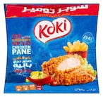 Buy Koki Spicy Chicken Pane - 1Kg in Egypt