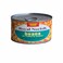 Royal Norfolk Beans In Tomatoes Sauce 220g