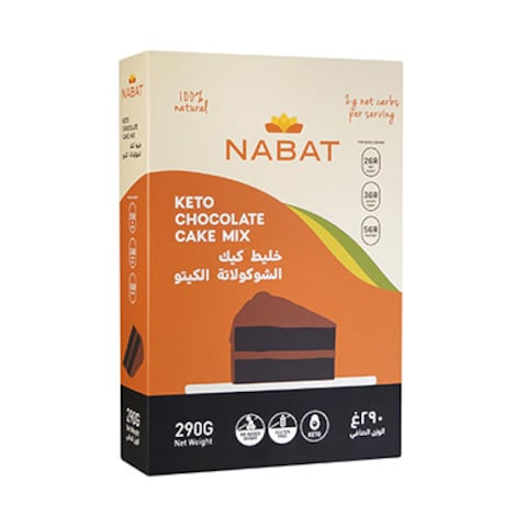 Nabat Gluten Free Keto Chocolate Cake Mix 290GR