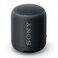 Sony SRS-XB12 Mini Bluetooth Speaker Black