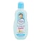 Cussons Baby Mild and Gentle Hair and Body Wash 200Ml