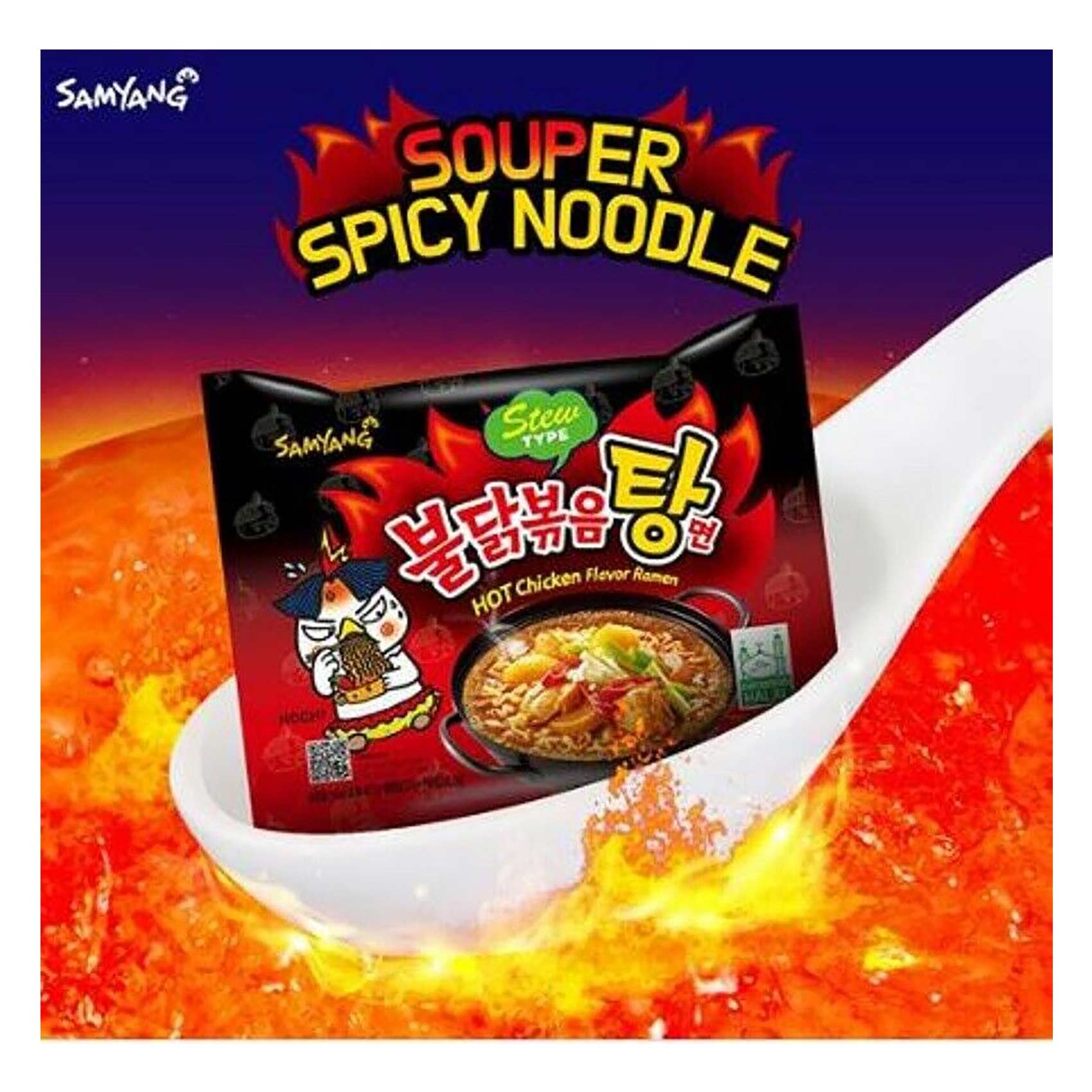Samyang Noodles Hot Chicken Stew 145 Gram product thumbnail 2