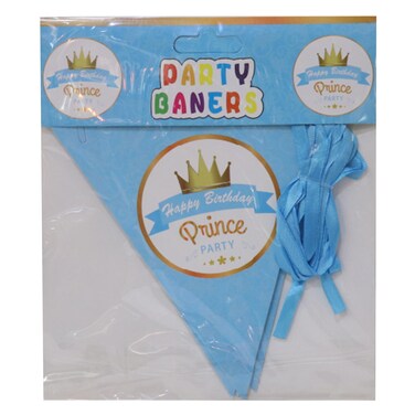 Birthday Flag Blue Prince