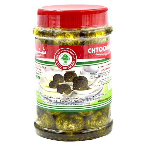 Lebanese Dairy Co. Chtoora Labneh Ball With Thyme 600g