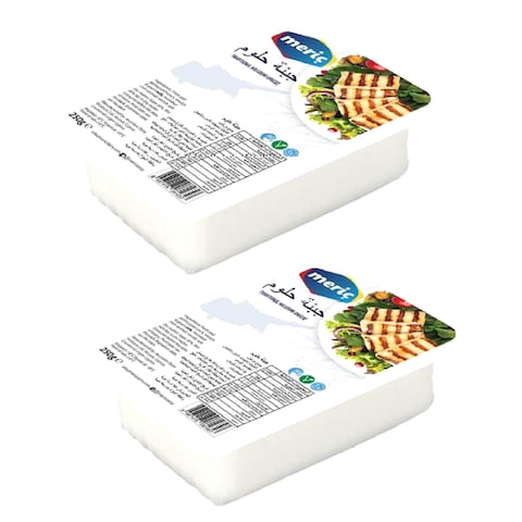 Meric Halloumi Cheese 250g Pack of 2