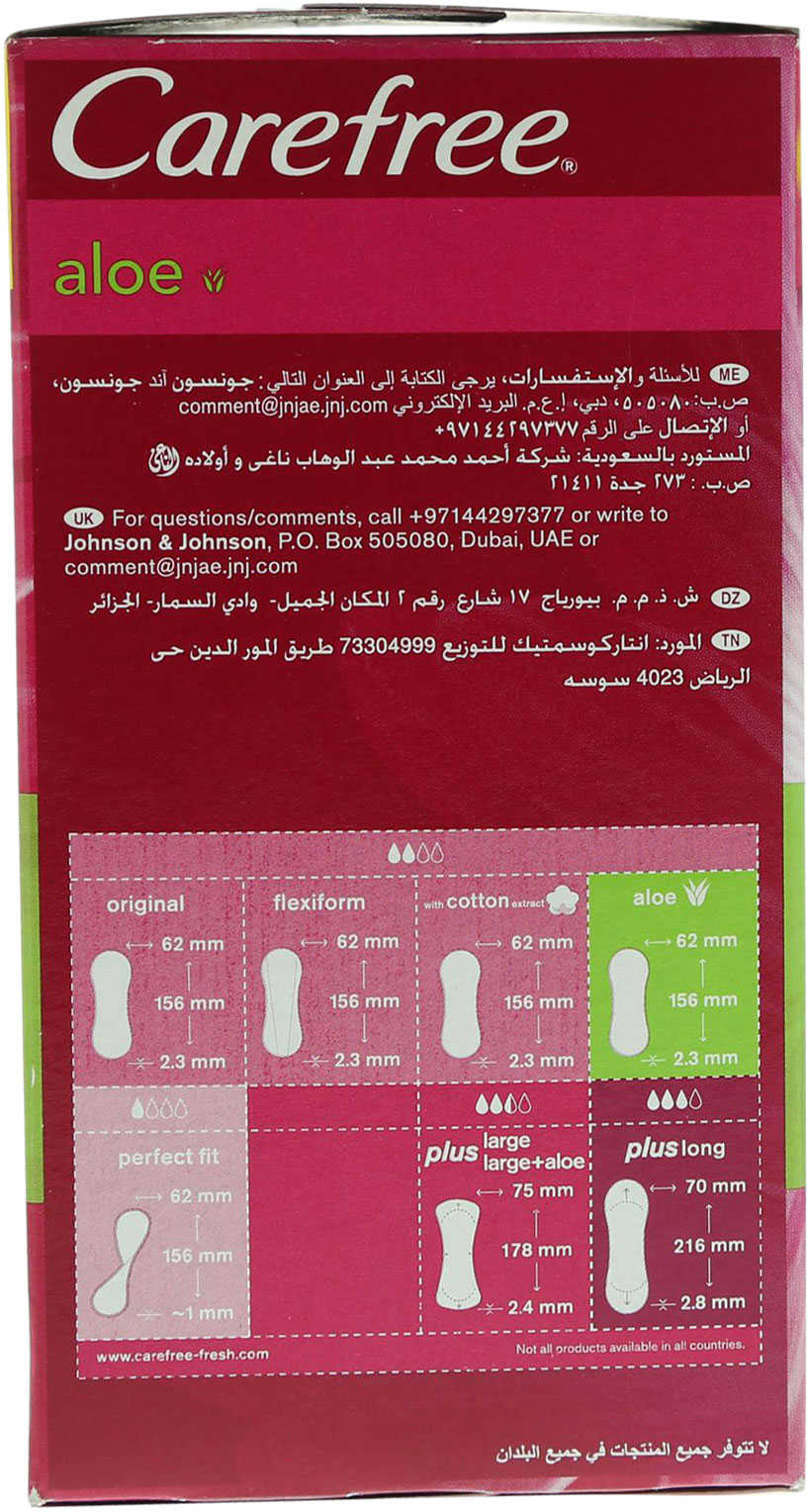 Carefree Aloe Vera 5In1- 30 Pieces product thumbnail 4