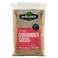 Al Fares Coriander Seeds 250 gr