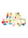 Alostoura Rainbow Puzzle Alphabetical Board