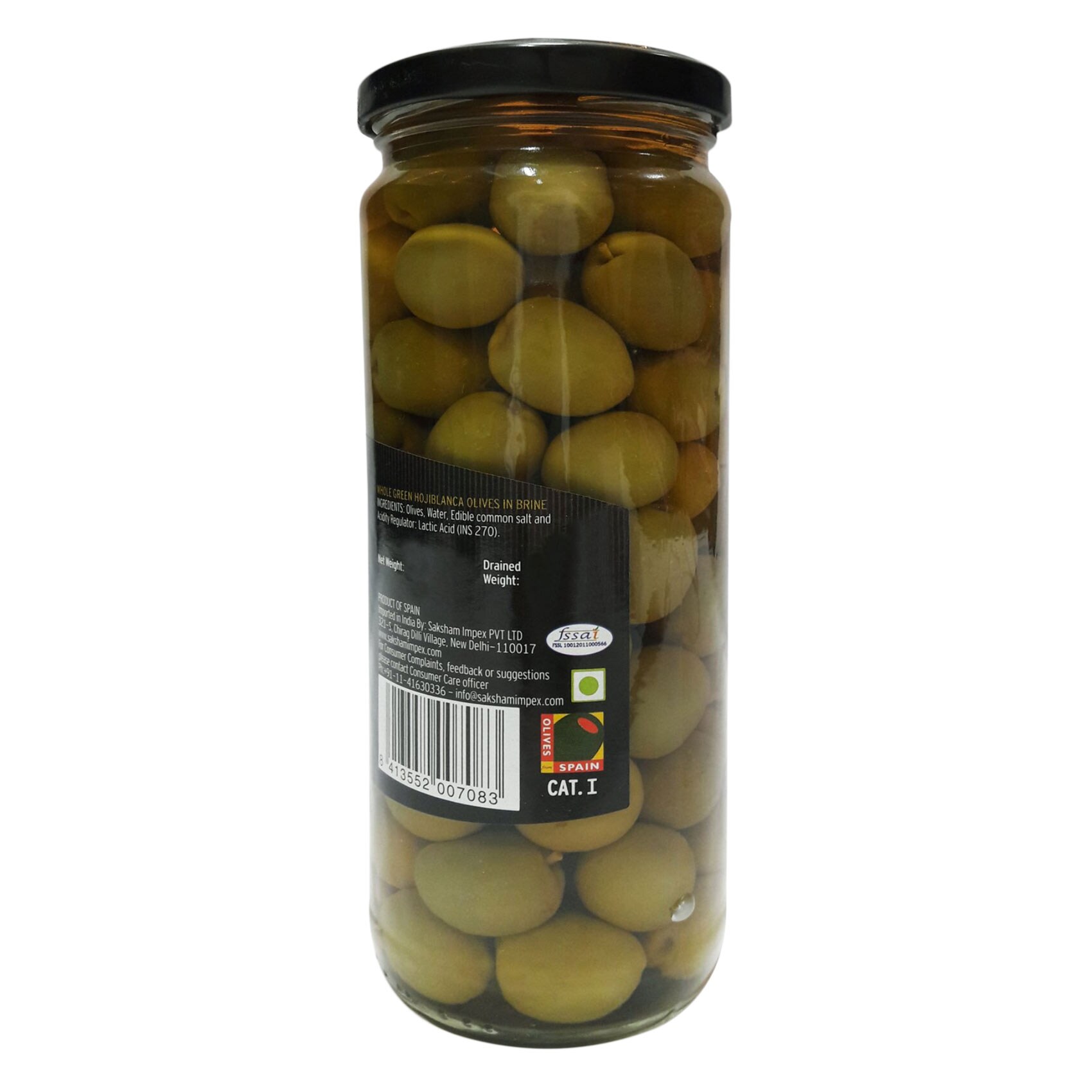 Loreto Whole Green Olives 345 Gram product thumbnail 2