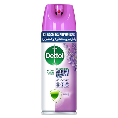 Dettol Anti-Bacterial Disinfectant Spray 450ml