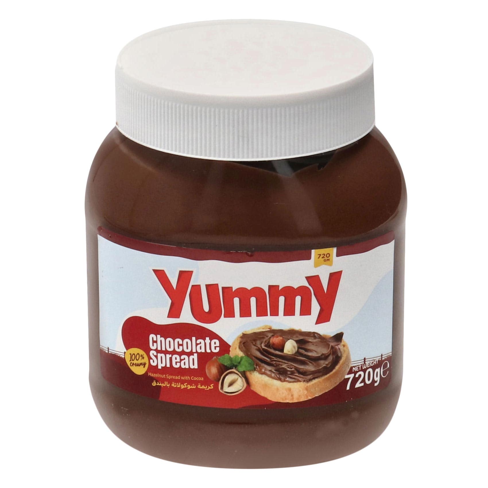 Buy YUMMY CHOCOLAT HAZELNUT SPREAD 720G Online | HyperMax Kuwait