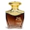 Sapil Oud Al Lail Eau De Parfum Brown 100ml