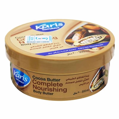 Karis Naturals Cocoa Butter Complete Nourishing Body Butter 300ml