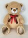 Elegant Plush 45cm Sitting Light Brown Bear