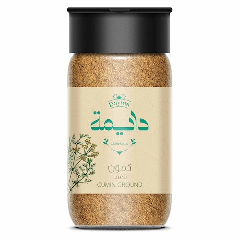 دايمة كمون ناعم - 40 جرام