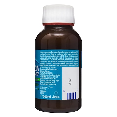 Gaviscon Peppermint anti-acid Syrup 200ml