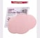 Mymi Wonder Patch Belly Wing Works For Toning Contouring Firming - 10 pieces