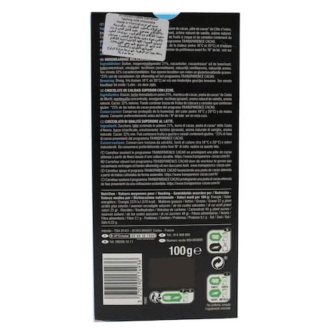 Carrefour Extra Fine Tablet Tasting Milk Chocolate Bar 100g