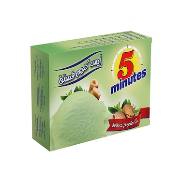 ايس كريم بالفستق من 5 مينتس - 75 جم