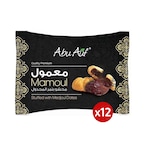 Buy Abu Auf Maamoul with Megdoul Dates  -12 Count in Egypt