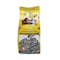 Al Rifai Sunflower Seeds 125g