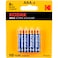 Kodak MAX Super AAA 1.5V Alkaline Batteries - 5 Cards (20 Batteries)