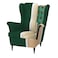 In House 2 Pieces Chair King Velvet With Two Wings And FootStool - Dark Green - E3