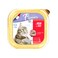 Les Repas Plaisir Adult Cat Food Terrine Beef 100g