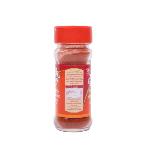 Bayara Cayenne Chili Powder 35g