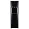Toshiba Bottom Loading Water Dispenser, Black, RWFW1615BUK