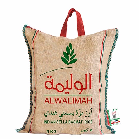 Al Walimah Indian Sella Basmati Rice 5kg