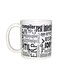 muGGyz Teachers are Solar Powered Teacher Coffee Mug White