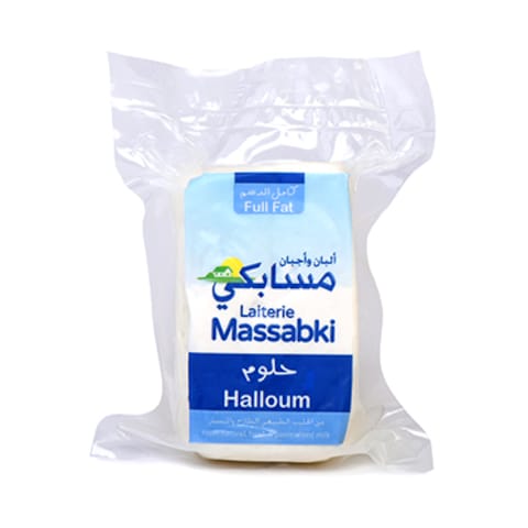 Massabki Halloum Vacuum