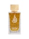 Holy Oud Rouh Al Emarat Extrait De Parfum 100ML