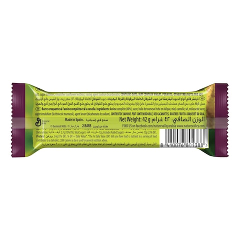 Nature Valley Cinnamon Crunchy Granola Bars 42g