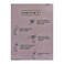 Temporary Tattoo Sticker