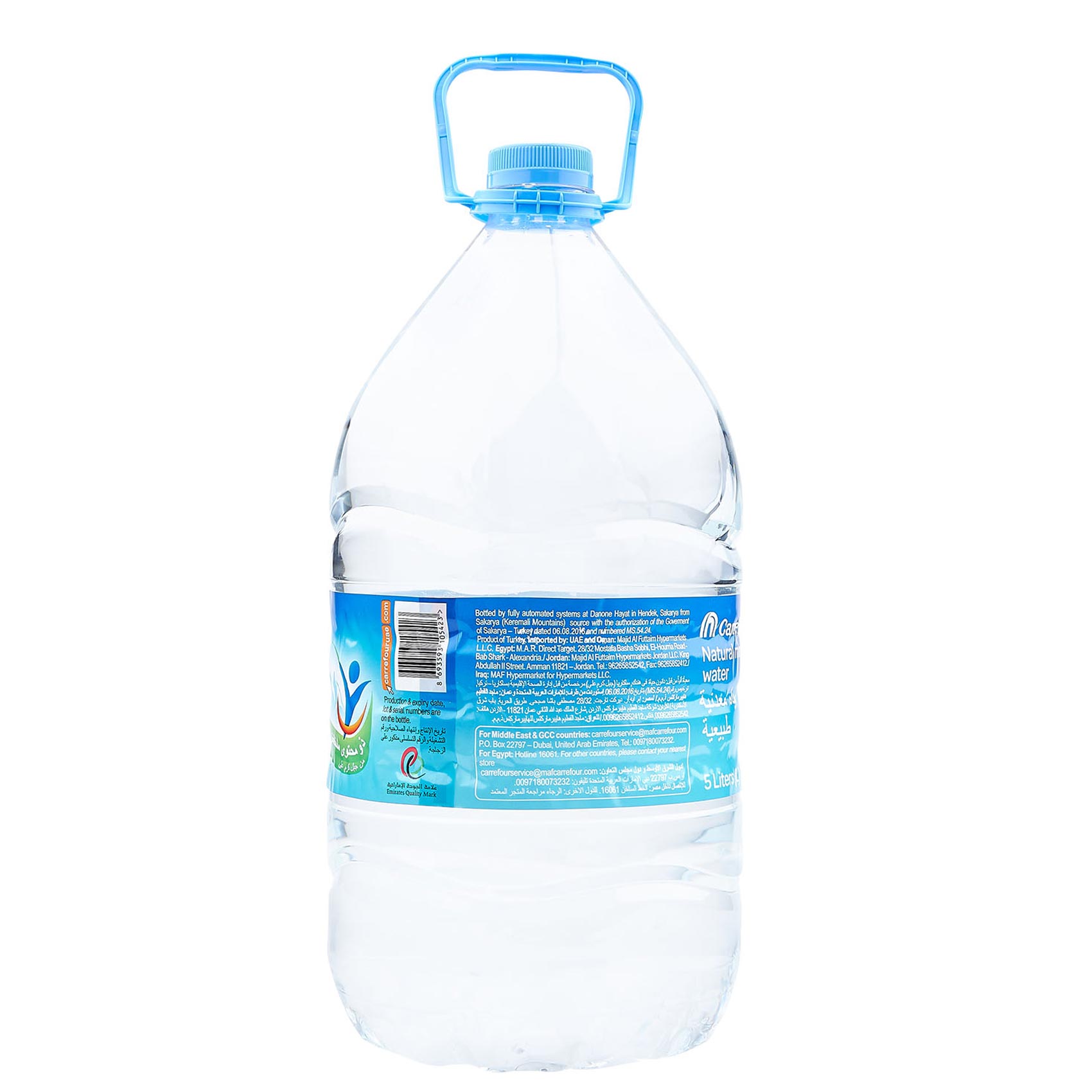 Carrefour Natural Mineral Water 5L