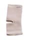 Futuro - Comfort Lift Ankle Support